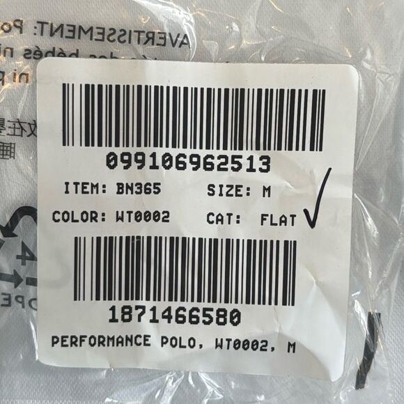 J Crew Performance‎ polo shirt with COOLMAX® technology Mens Medium White - Picture 4 of 8